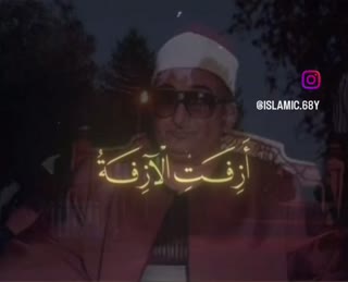استاد محمد عبدالعزیز حصان