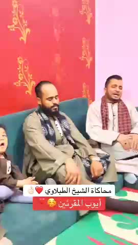 تلاوت تقلیدی بسیار زیبای یک جوان مصری