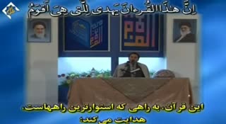 حامد شاکرنژاد