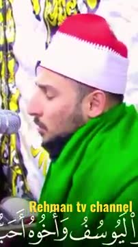 فرازی از استاد سلیمان شهاب