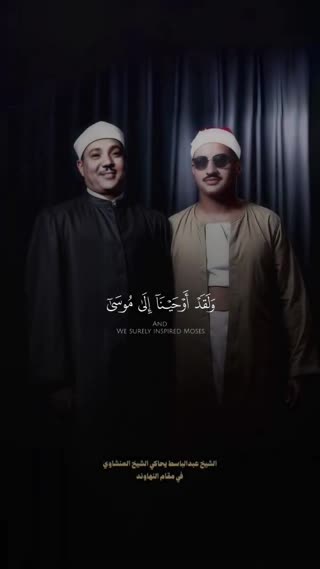 فرازی زیبا و تقلیدی