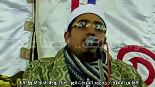 فرازی زیبا