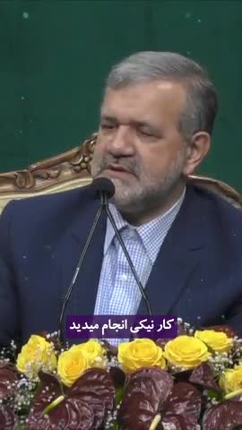 دکتر انصاری