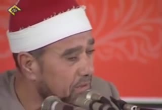 استاد غلوش
