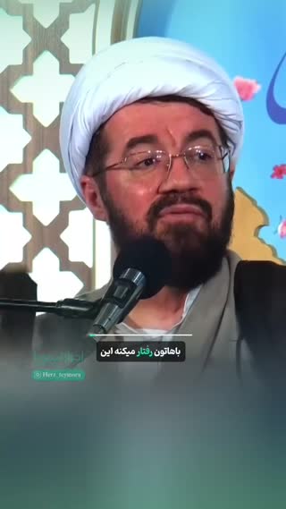 استاد عالی