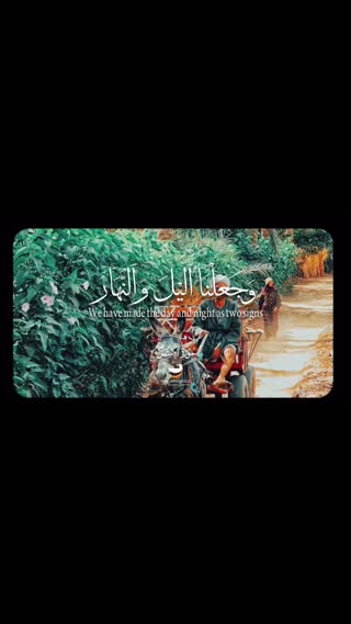 تلاوت خاشع