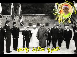 تلاوت طوفانی استاد مصطفی اسماعیل