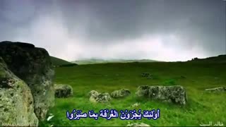 تلاوت بسیار زیبا و فنی از سوره مبارکه فرقان