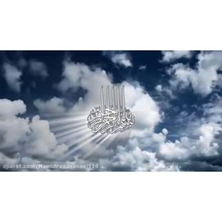 تلاوتی بی‌نظیر از استاد محمدصدیق منشاوی