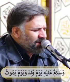حسین فردی