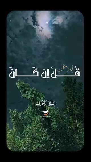 الهنداوی