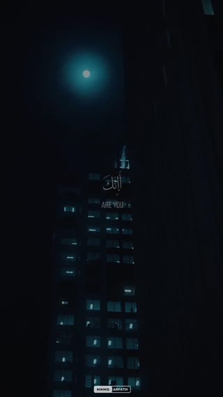 تلاوت بسیار زیبا