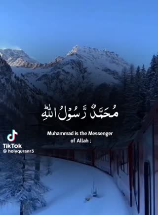 صفات مومنان