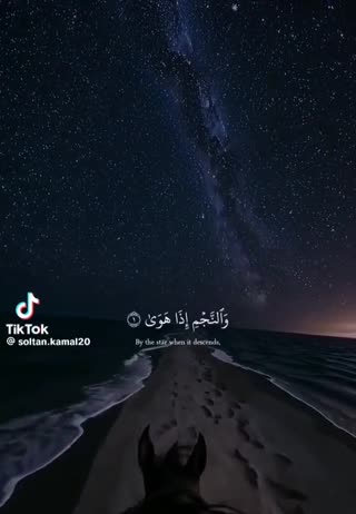 وحی_الهی