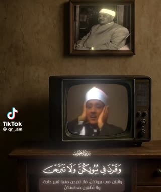حریم خانواده