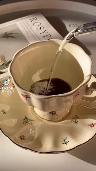 حیاة طیبه