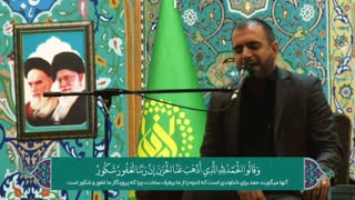 ️قطعه‌تلاوتی بسیار زیبا از استاد قـاسـم مـقـدمـی