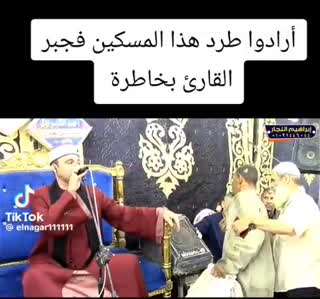 عزت