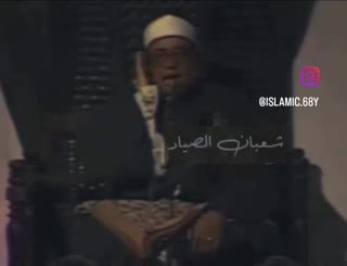 شیخ شعبان صیاد