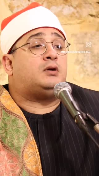 شیخ محمود شحات انور