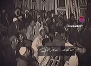 استاد محمد عمران