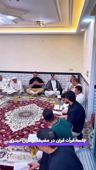 ضعف ایمان