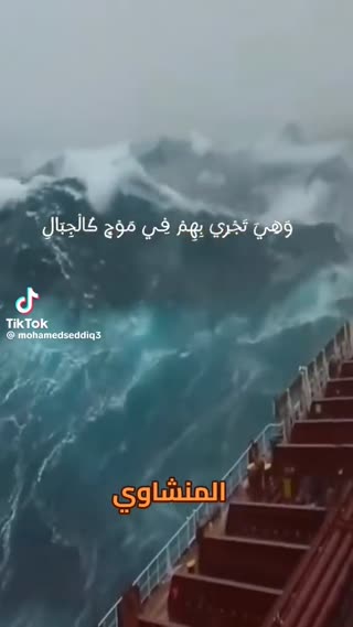انتخاب آگاهانه