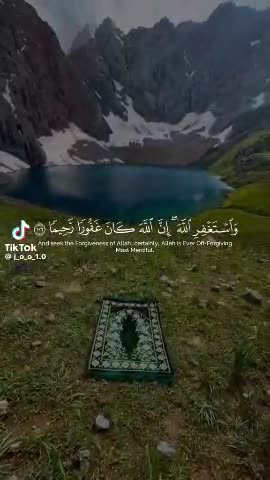 علم الهی