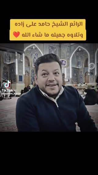 صدق عهد