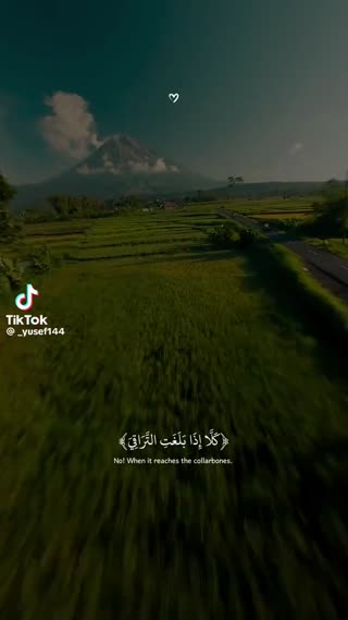 عاقبت دنیاپرستی