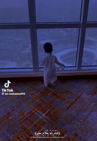 امتحان ابراهیم