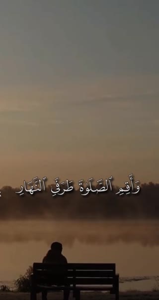 تربیت نفس