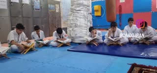 آموزش قرآن در کلاس کاراته