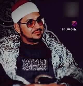 تلاوت دلنشین از استاد محمد شحات انور
