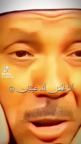 نعمت الهی
