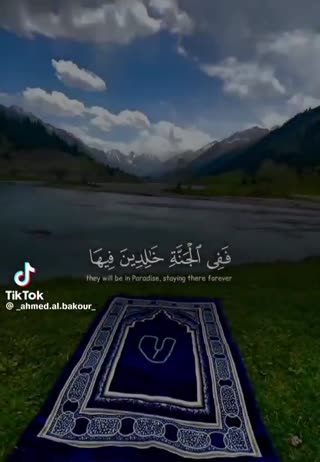 جاودانگی
