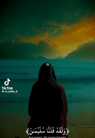 ملک عظیم