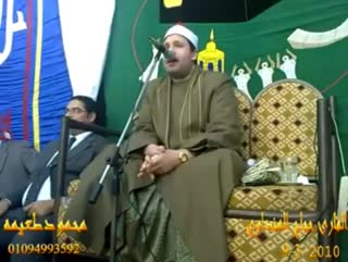 استاد حجاج رمضان هنداوی