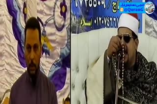 تلاوت استاد ممدوح عامر