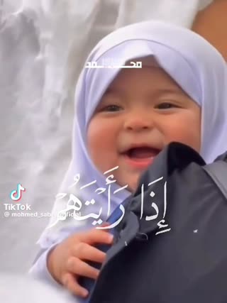 لؤلؤ منثور