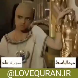 گفتگوی حضرت موسی و خداوند