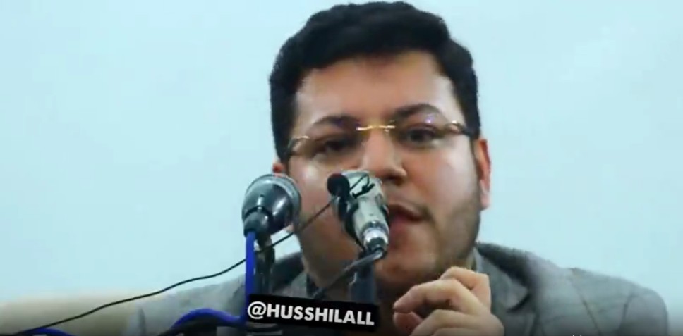 استاد حامد علیزاده