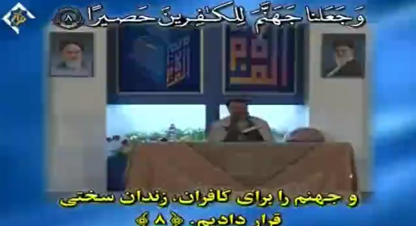  تلاوت یک ایرانی در حضور پنجاه قاری مصری