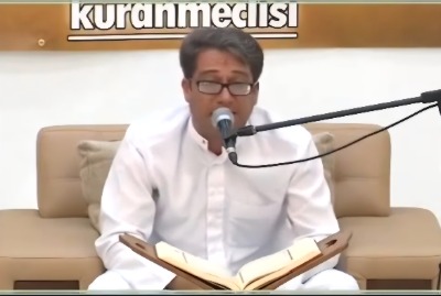 قاری وحید نظریان