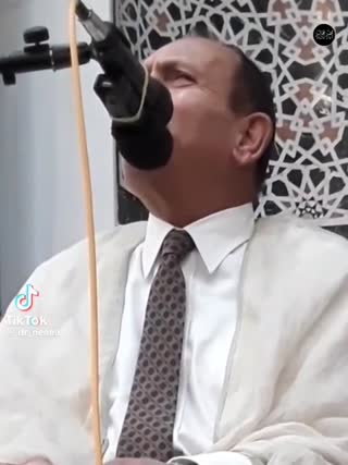اداره امور عالم