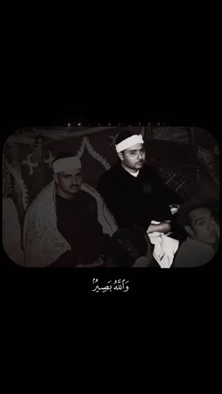 سوره ق