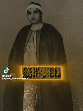 نامه عمل