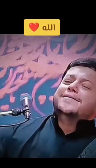 اصحاب المیمنه