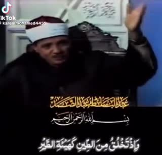 اراده و مشیت پروردگار