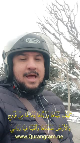 مجید احمدی